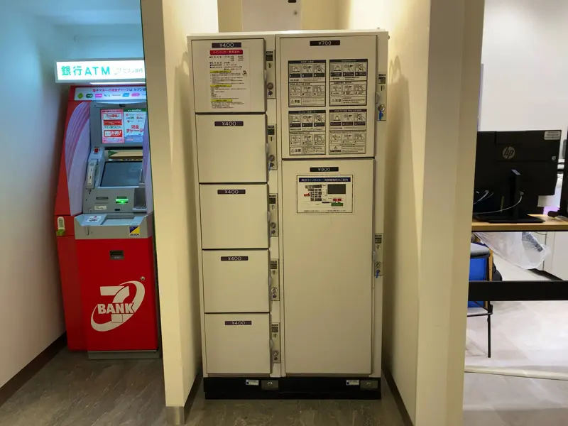 Nagasaki Station coinlocker 18