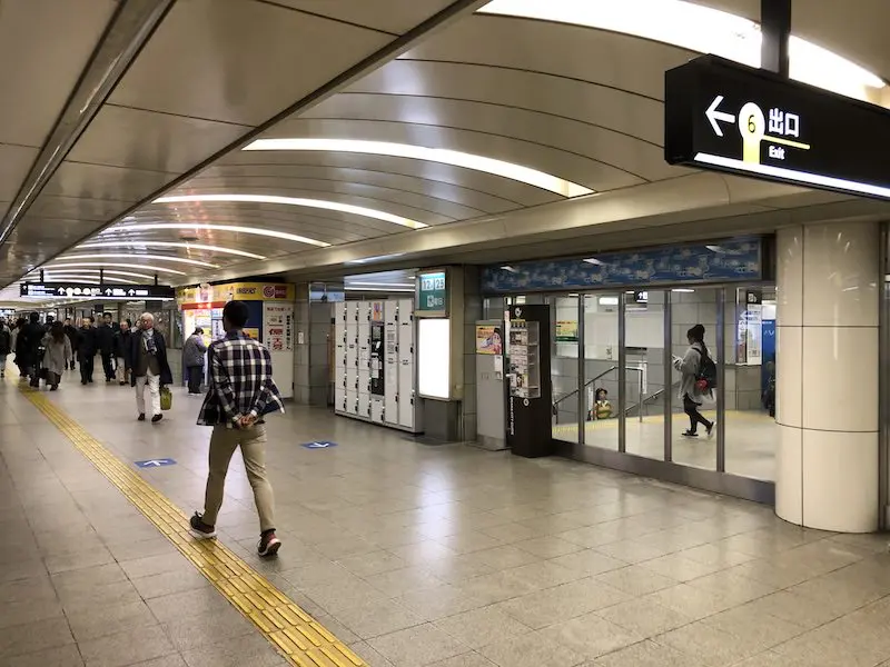 Coin lockers in the main aisle near the middle ticket gate of Nishi-Umeda Station