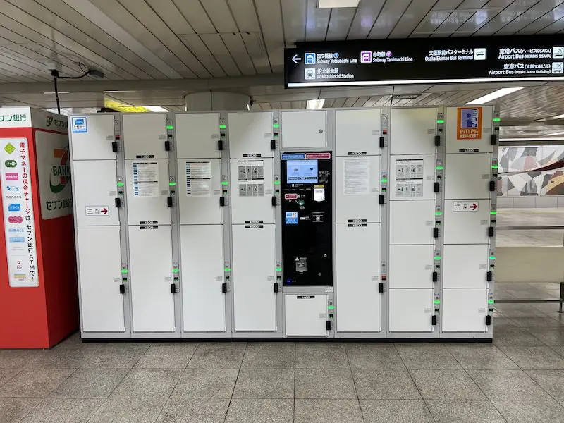 Coin lockers located in the main passage near the south ticket gate of Nishi-Umeda Station