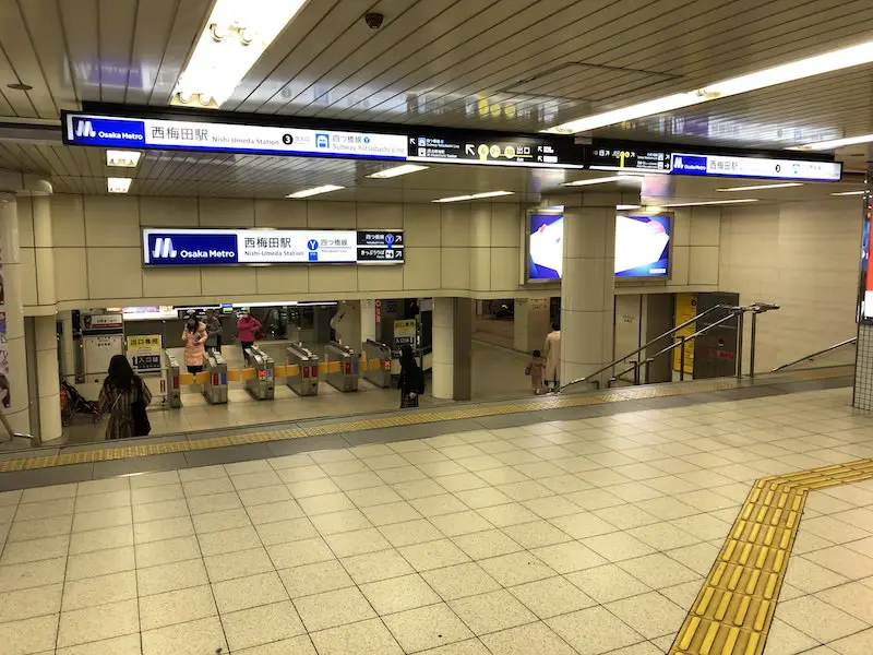 North ticket gate of Nishi-Umeda Station