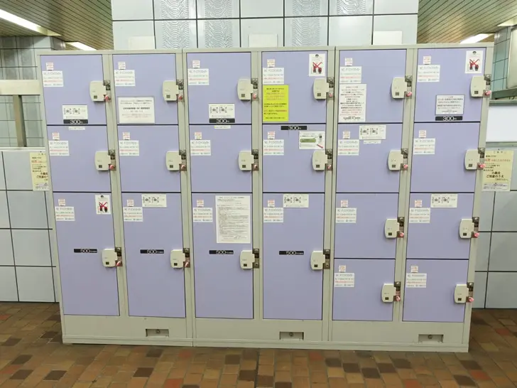 Shin-Kobe Station coinlocker 07