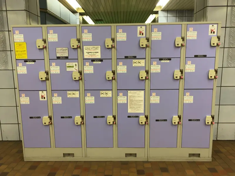 Shin-Kobe Station coinlocker 08