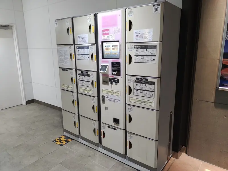 Coin Lockers at Takenotsuka Station