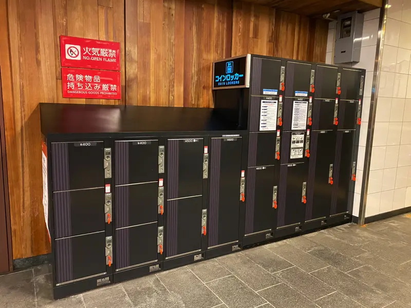 Watanabebashi Station Coin Lockers