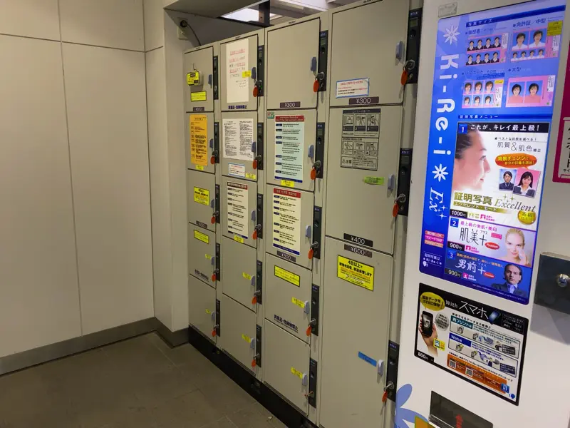 Coin Lockers at Zeze Station