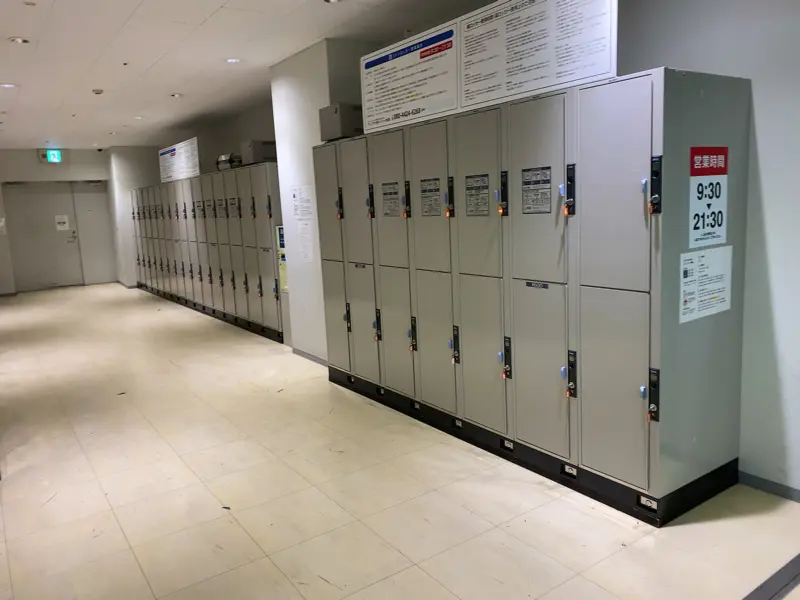 Coin Lockers on the 3rd floor 01