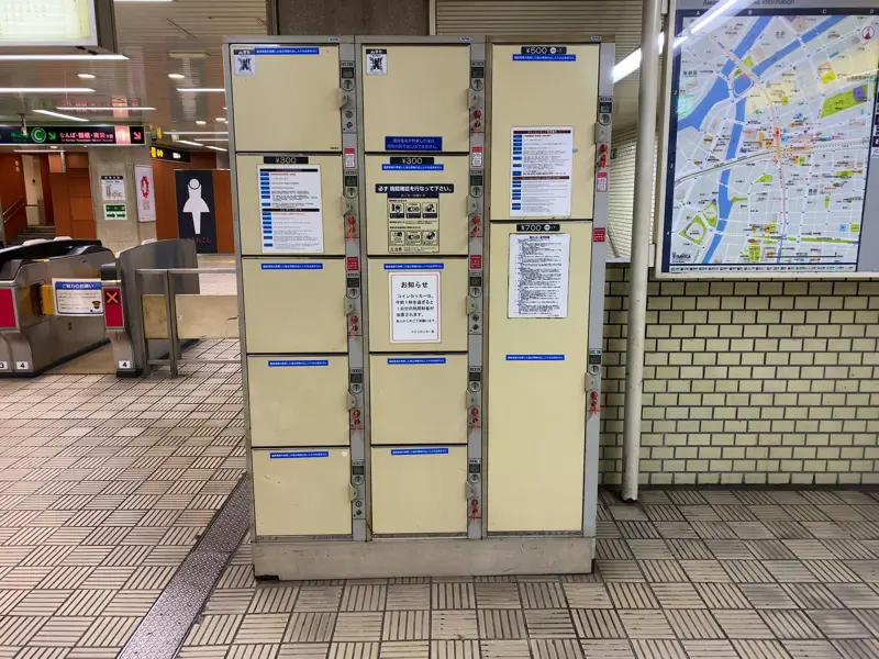 Coin Lockers at Sennichimae Line ticket gates