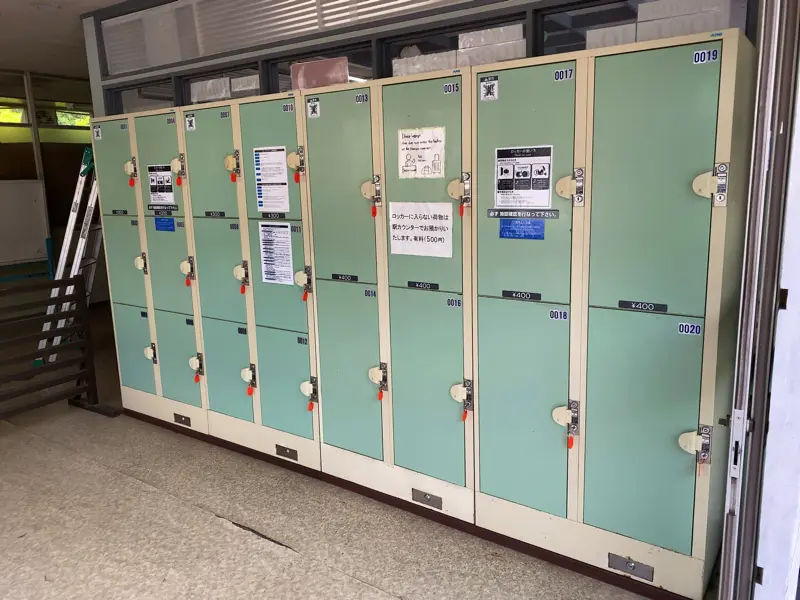 Coin Lockers at Beppu Ropeway 01