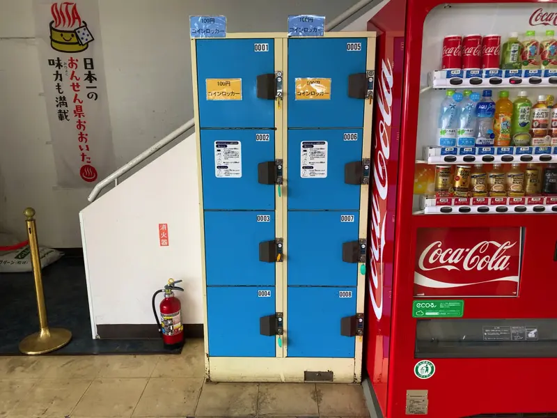 Coin Lockers at Beppu Ropeway 02