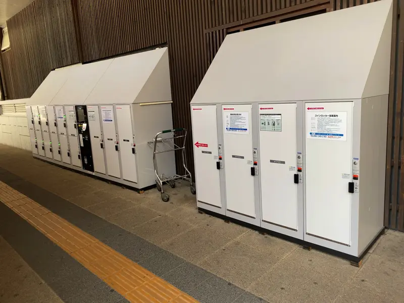 Coin Lockers at the West Exit of Beppu Station 02