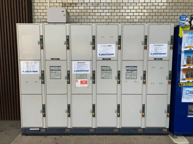 Coin Lockers at the West Exit of Beppu Station 03
