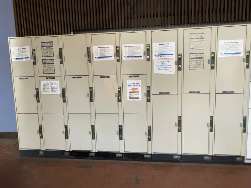 Coin Lockers at East Exit of Beppu Station 02
