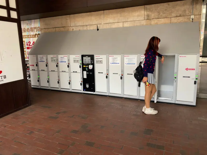 Coin-operated lockers located at the back of the East Exit and at Ekimachi 1-chome