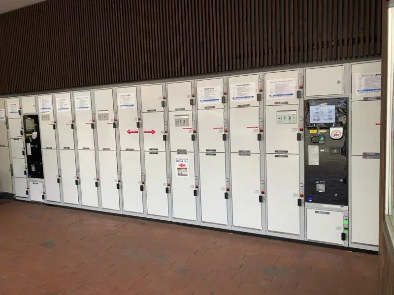 Coin Lockers at East Exit of Beppu Station 01