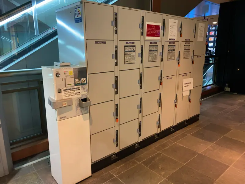 Coin Lockers, 2nd floor, Canal City Hakata