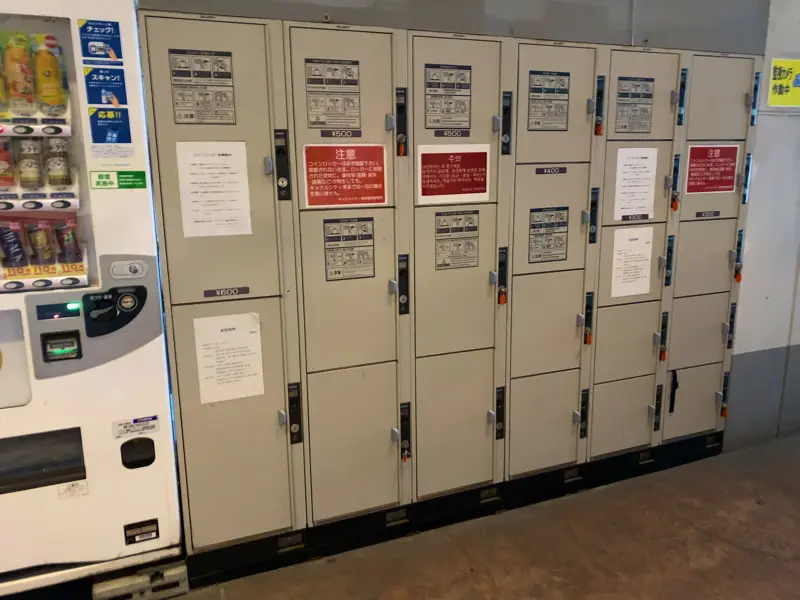 Coin lockers on the 1st floor of Canal City Hakata 01