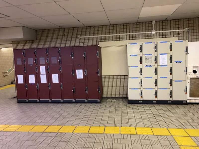 Coin Lockers at South Ticket Gate