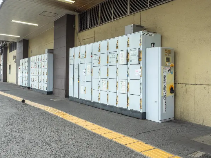 Coin Lockers at JR Fukuyama Station
