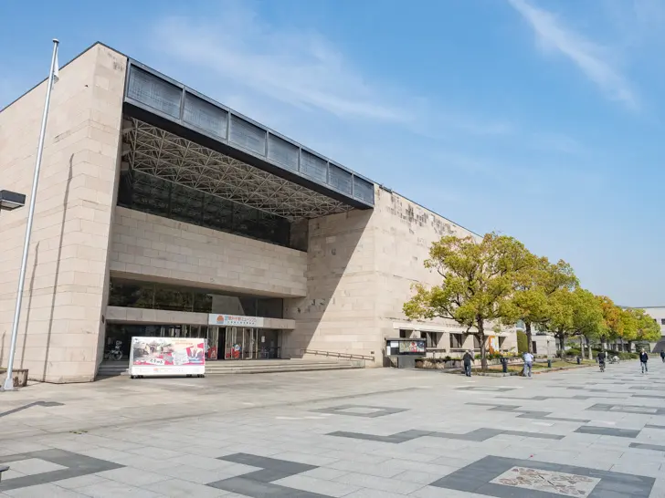 Hiroshima Prefectural Museum of History Fukuyama Kusado-Senken Museum