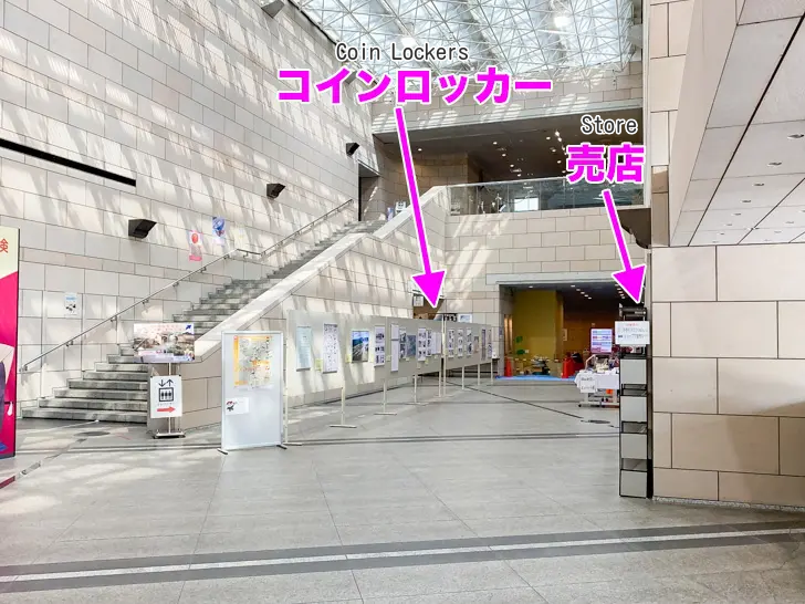 Hiroshima Prefectural Museum of History Fukuyama Kusado-Senken Museum 03