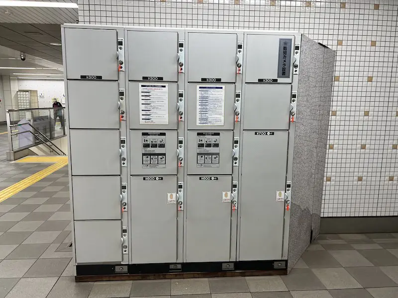 Hanshin Iwaya Station Coin Lockers