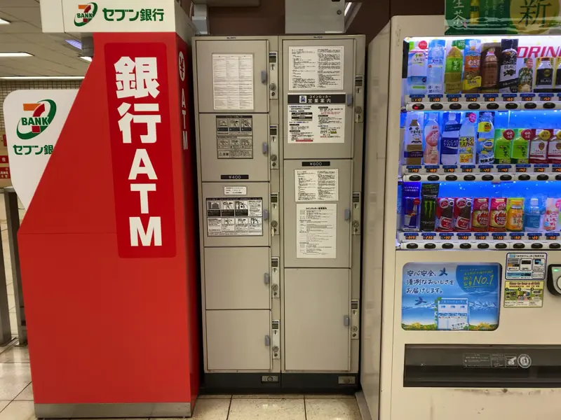 Coin Lockers at Higashi Hie Station