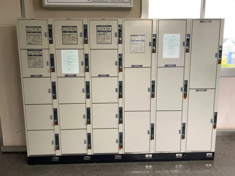 Coin Lockers on the Ohmi Railway side of Hikone Station