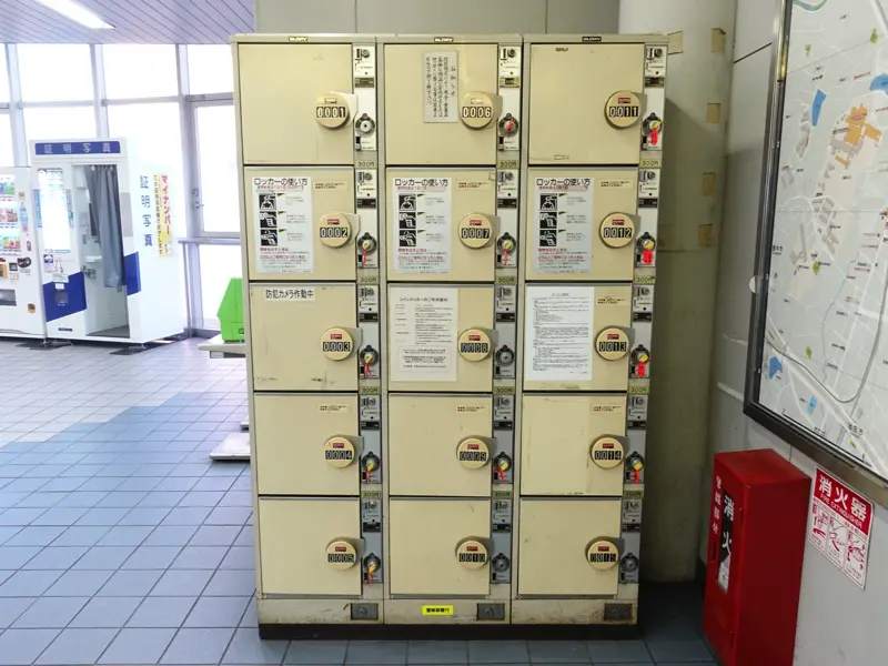 Coin Lockers at Hankyu hotarugaike_station 01