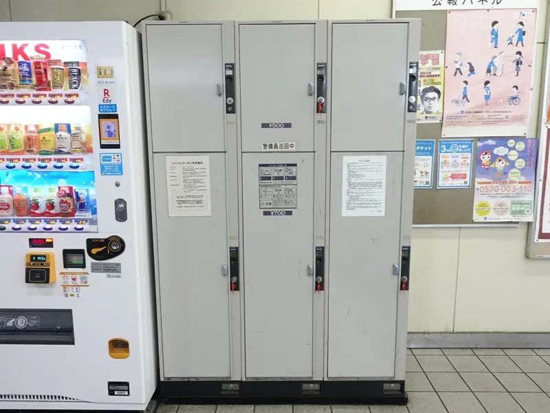 Coin Lockers at Hankyu hotarugaike_station 01