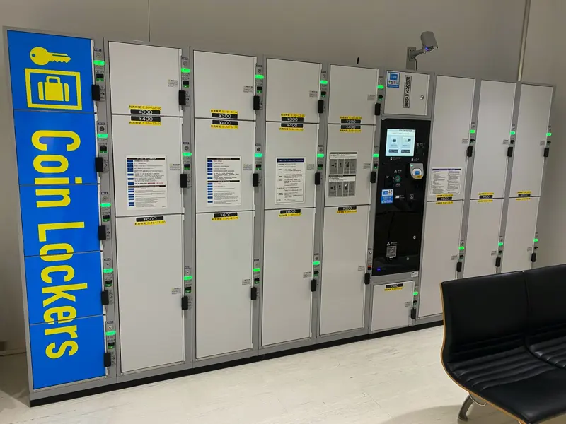Coin lockers on the 2nd floor of the South Terminal on the ANA side of Itami Airport
