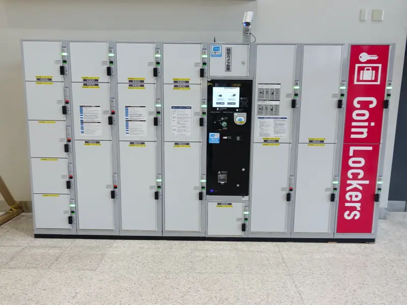 Coin lockers at the end of the 1st floor on the JAL side of Itami Airport