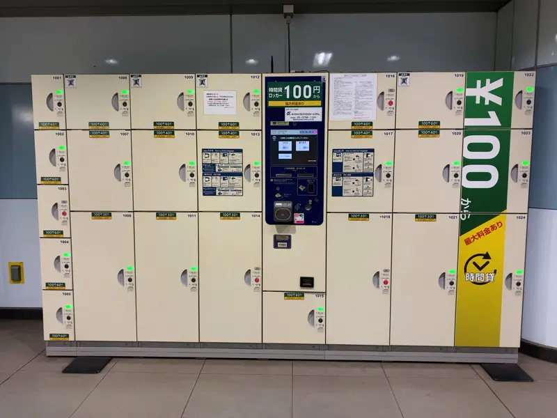 Coin Lockers at Kachidoki Station 02