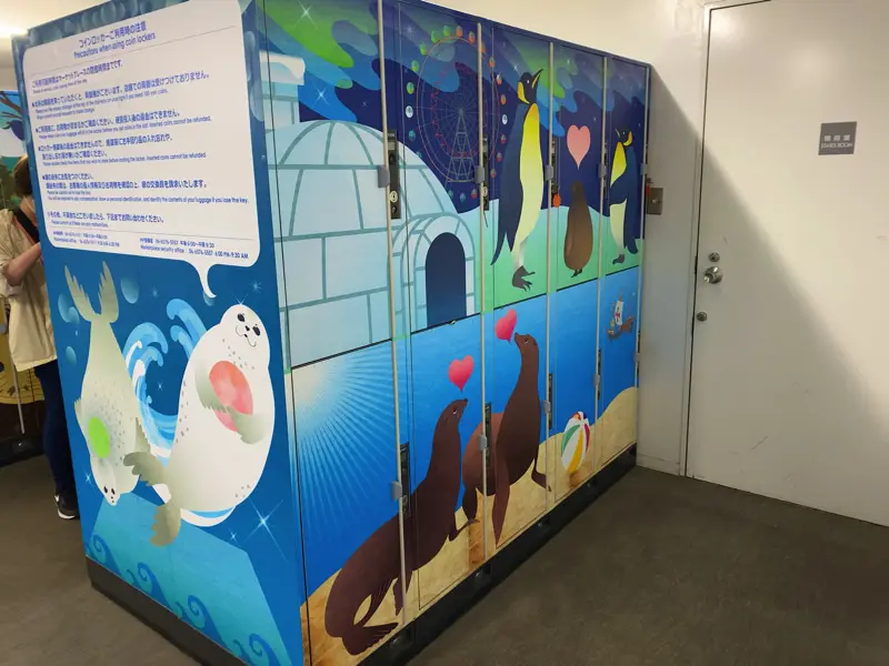 Coin-operated lockers on the 1st floor 02