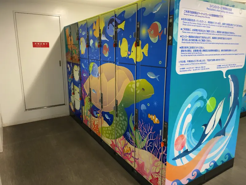 Coin-operated lockers on the 1st floor 03