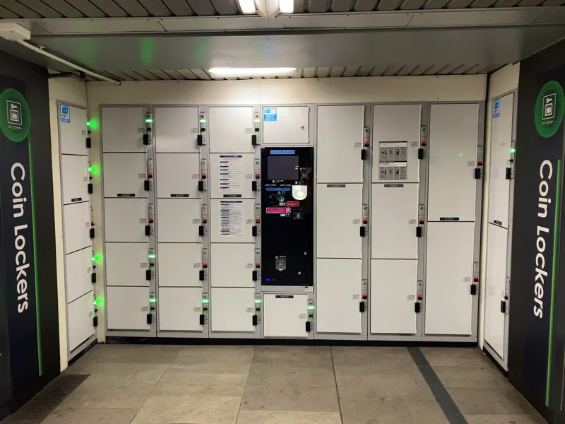 Coin Lockers at Keihan Kitahama Station