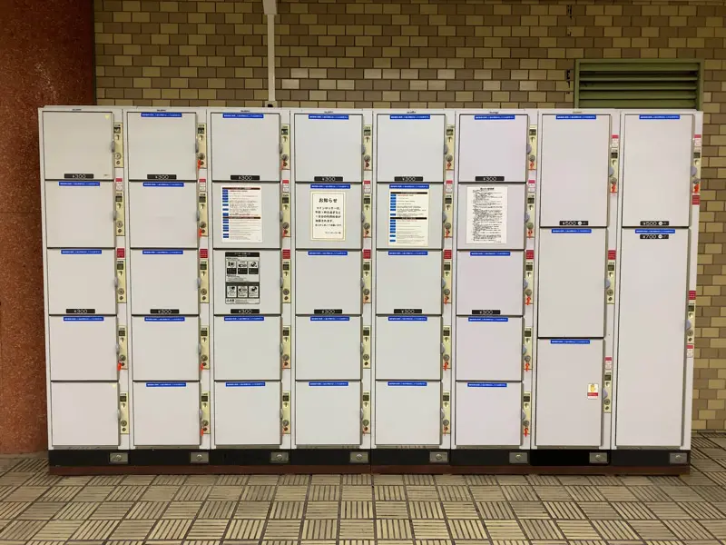 Coin Lockers at Kitahama Station, Osaka Metro