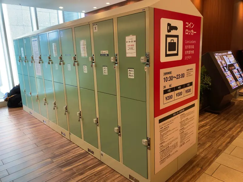 Coin Lockers at KITTE Hakata 03