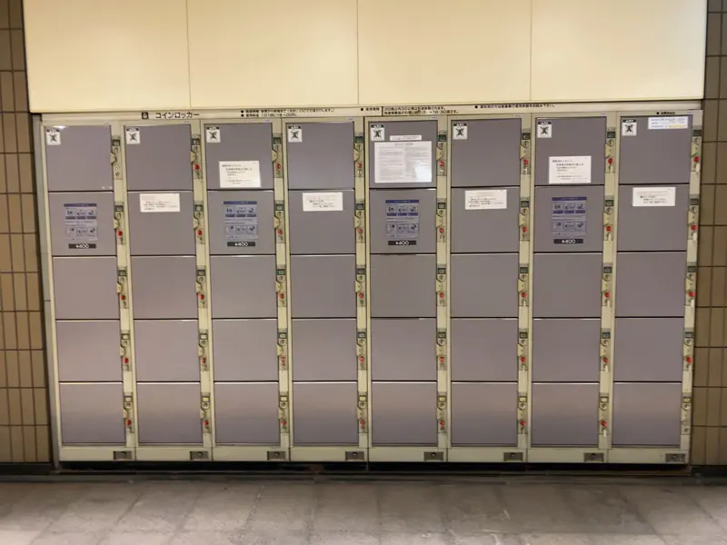 Coin Lockers at Kokuritsu Kyogijo Station 01