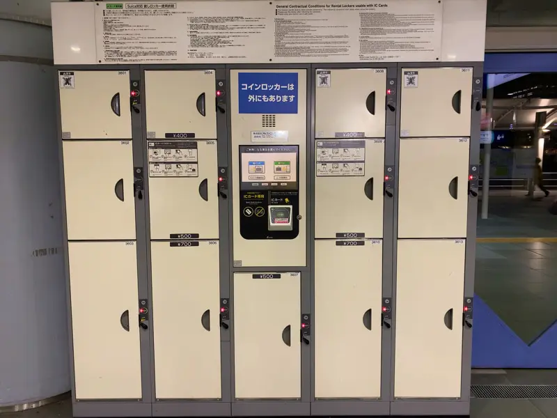 Indoor coin lockers 01