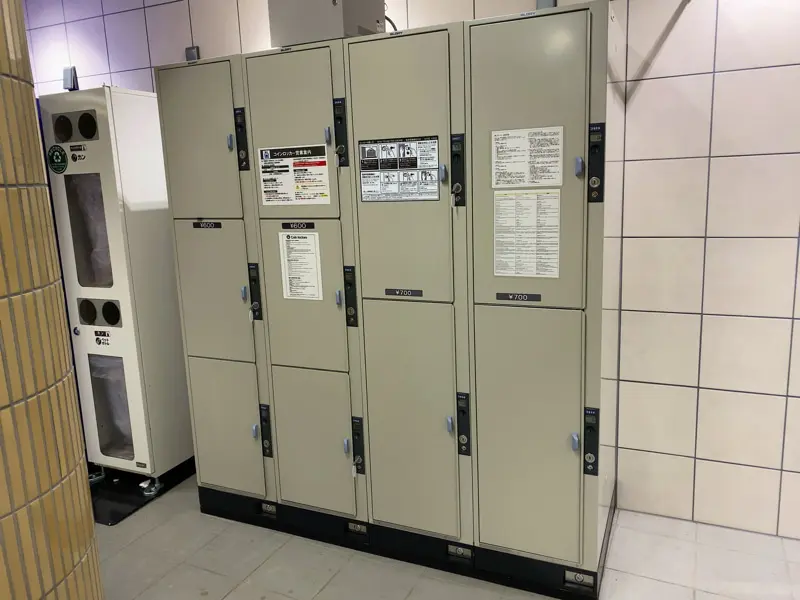 Coin Lockers at Kushida-jinja-mae Station 02