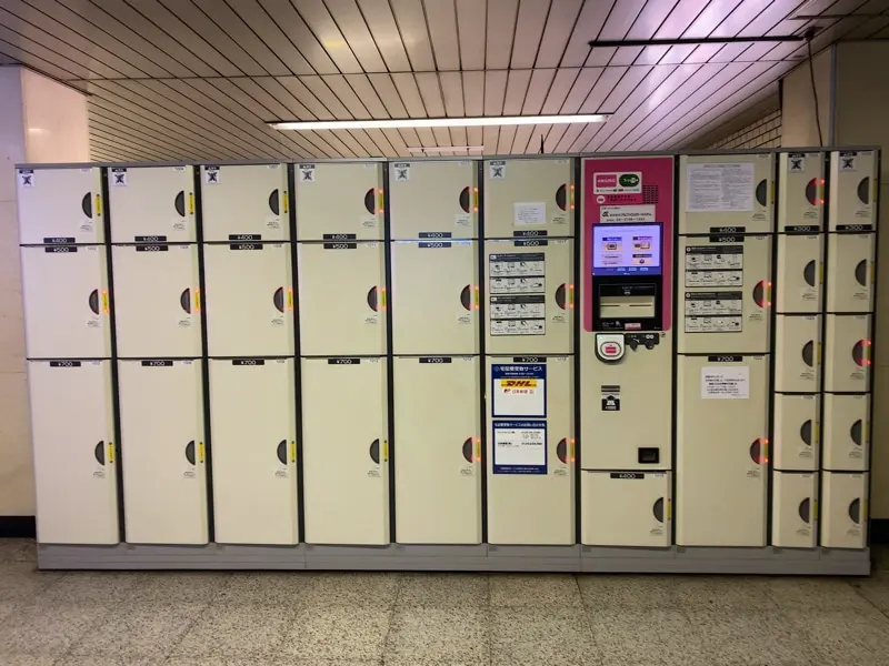 Coin Lockers at Mita Station 02