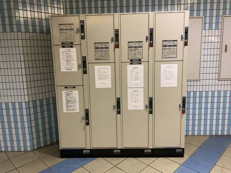 Coin Lockers at North Ticket Gate