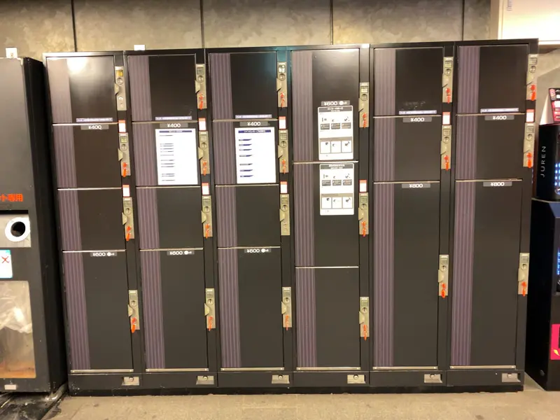 Coin Lockers at Nakanoshima Station