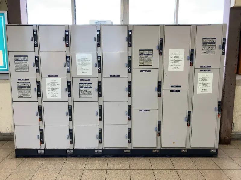 Coin Lockers at Omihachiman Station 01