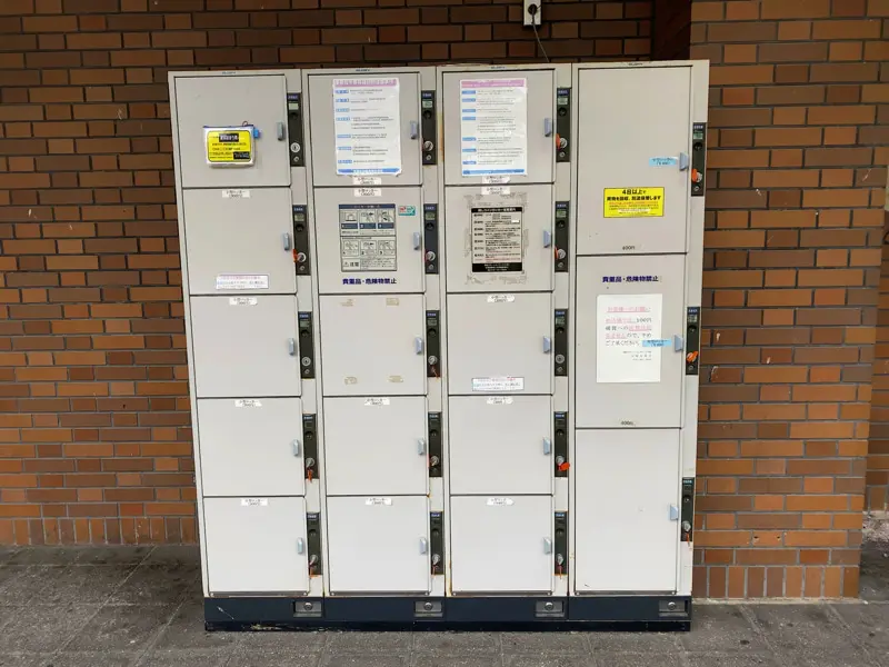 Coin Lockers at Omihachiman Station 02