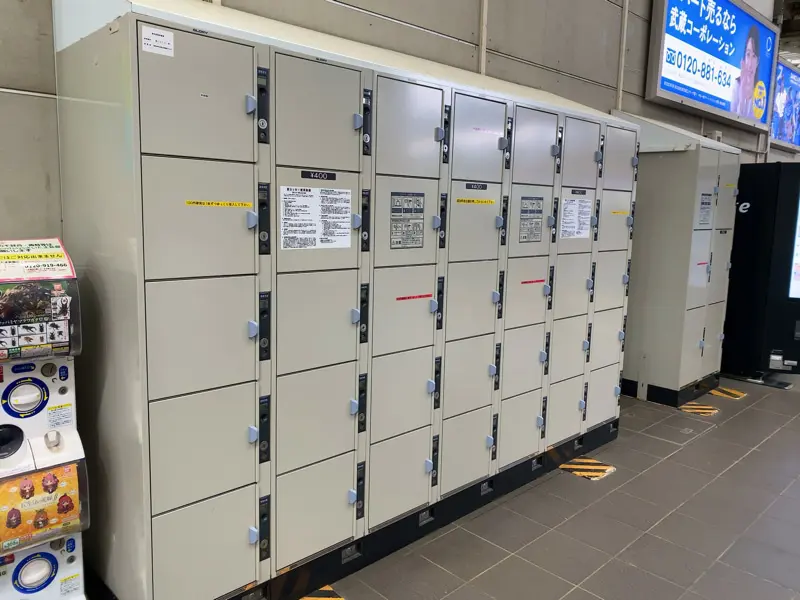 Coin Lockers at Saitama-shintoshin Station 02