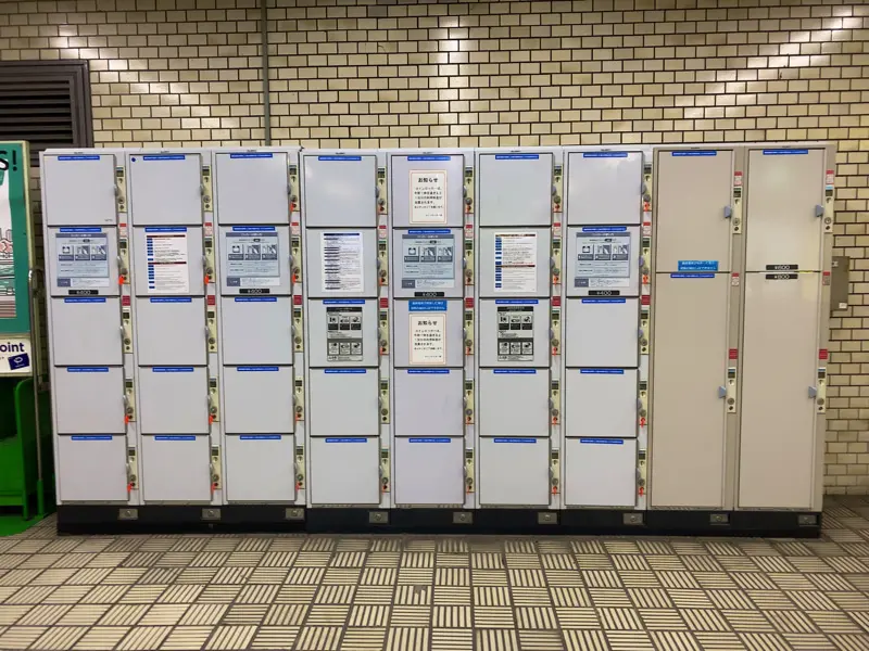Coin Lockers at Northwest Ticket Gate