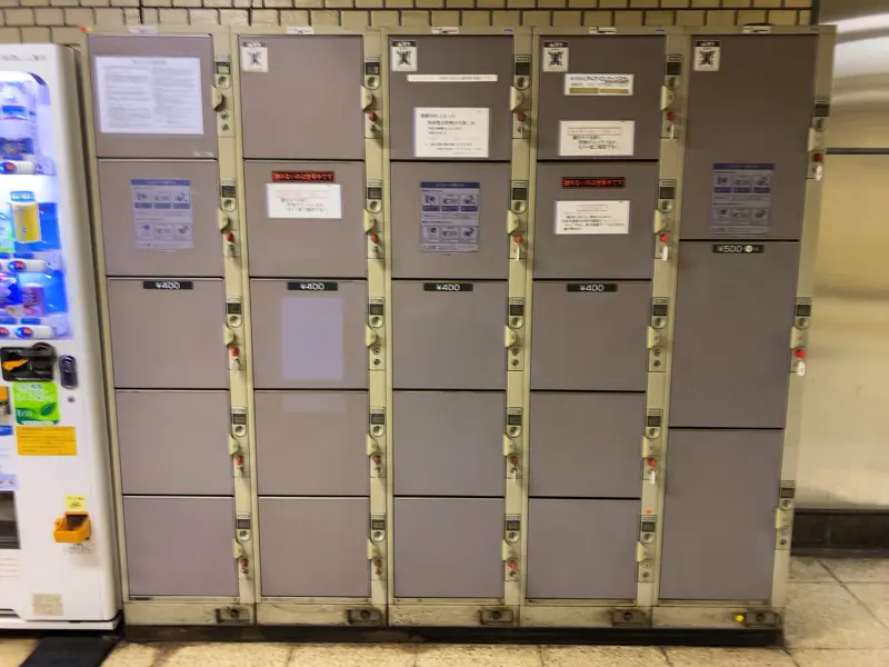 Coin Lockers at Shiba Koen Station 01