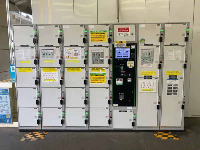 Coin Lockers at JR Shibuya Station 03