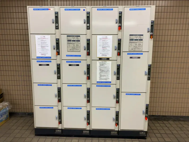 Coin lockers on the north ticket gate side